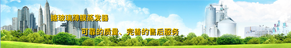 德盛利武漢辦